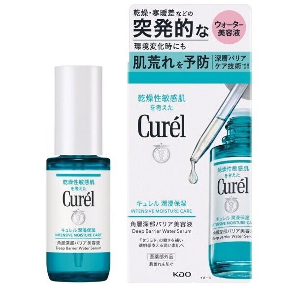 【＠cosmeデータから見る人気の秘密－HITコスメの裏側】【寄稿】